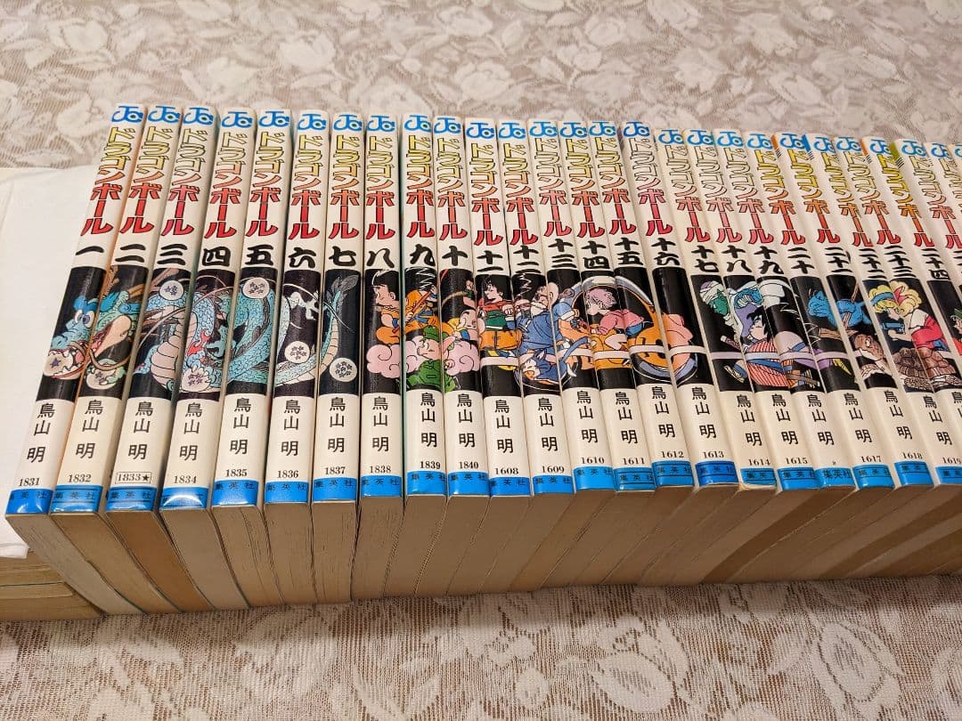 ドラゴンボール 1〜42巻☆旧装版 全巻☆初版多数☆セット コミックス