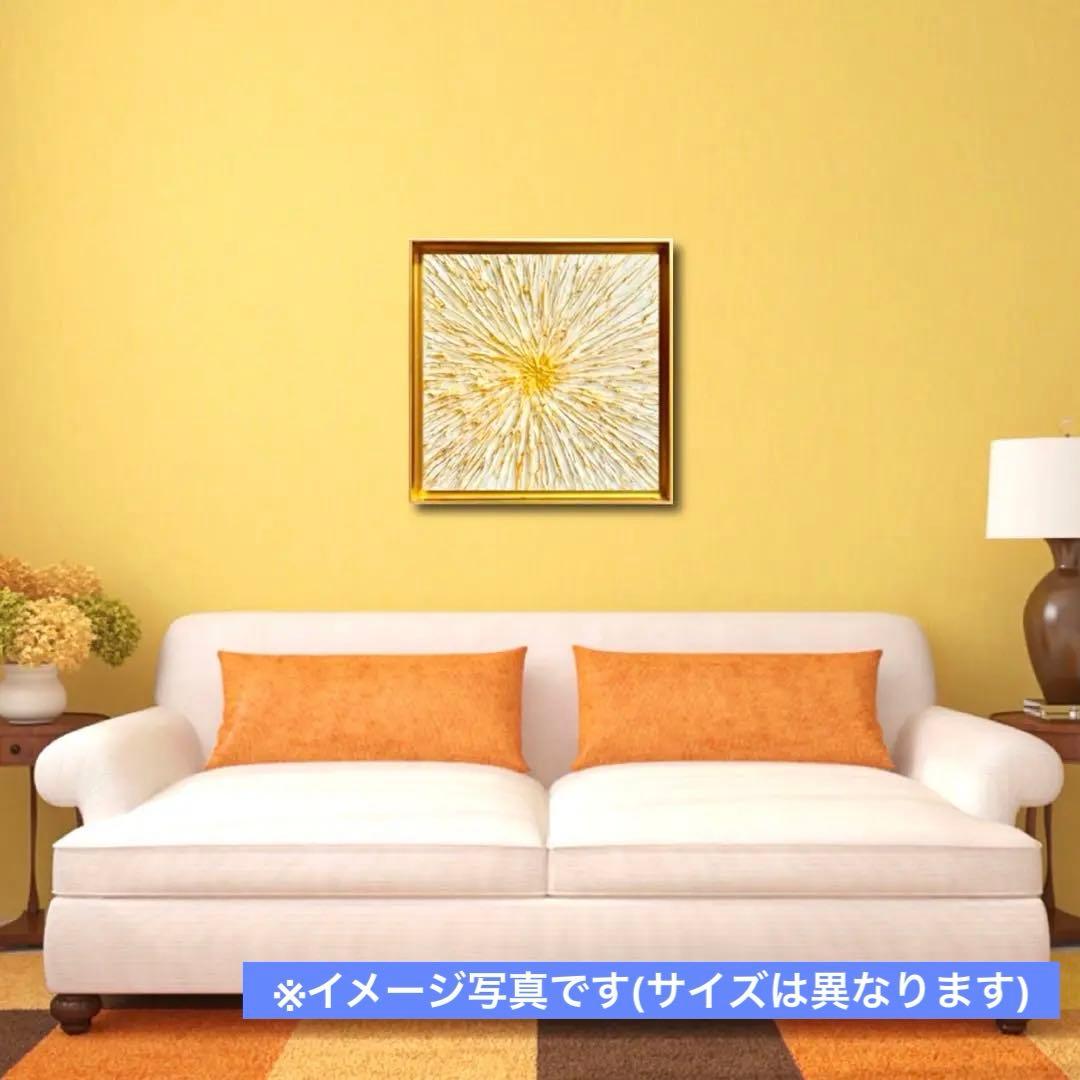 開運アート「閃光」 〜成功者のためのエネルギーアート〜 - メルカリ