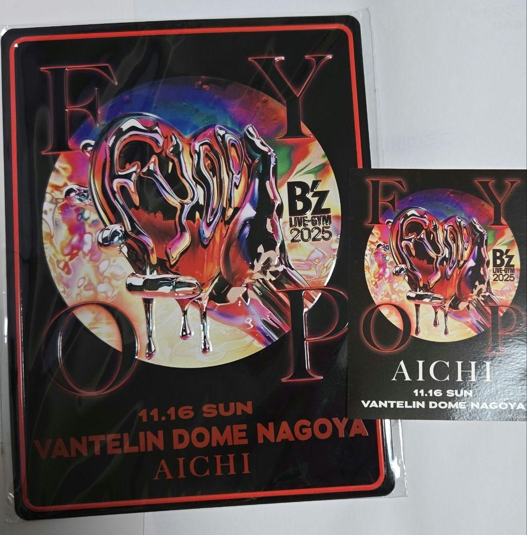 B'z FYOPメモリアルプレート 11/16 愛知 名古屋 即日発送 - メルカリ