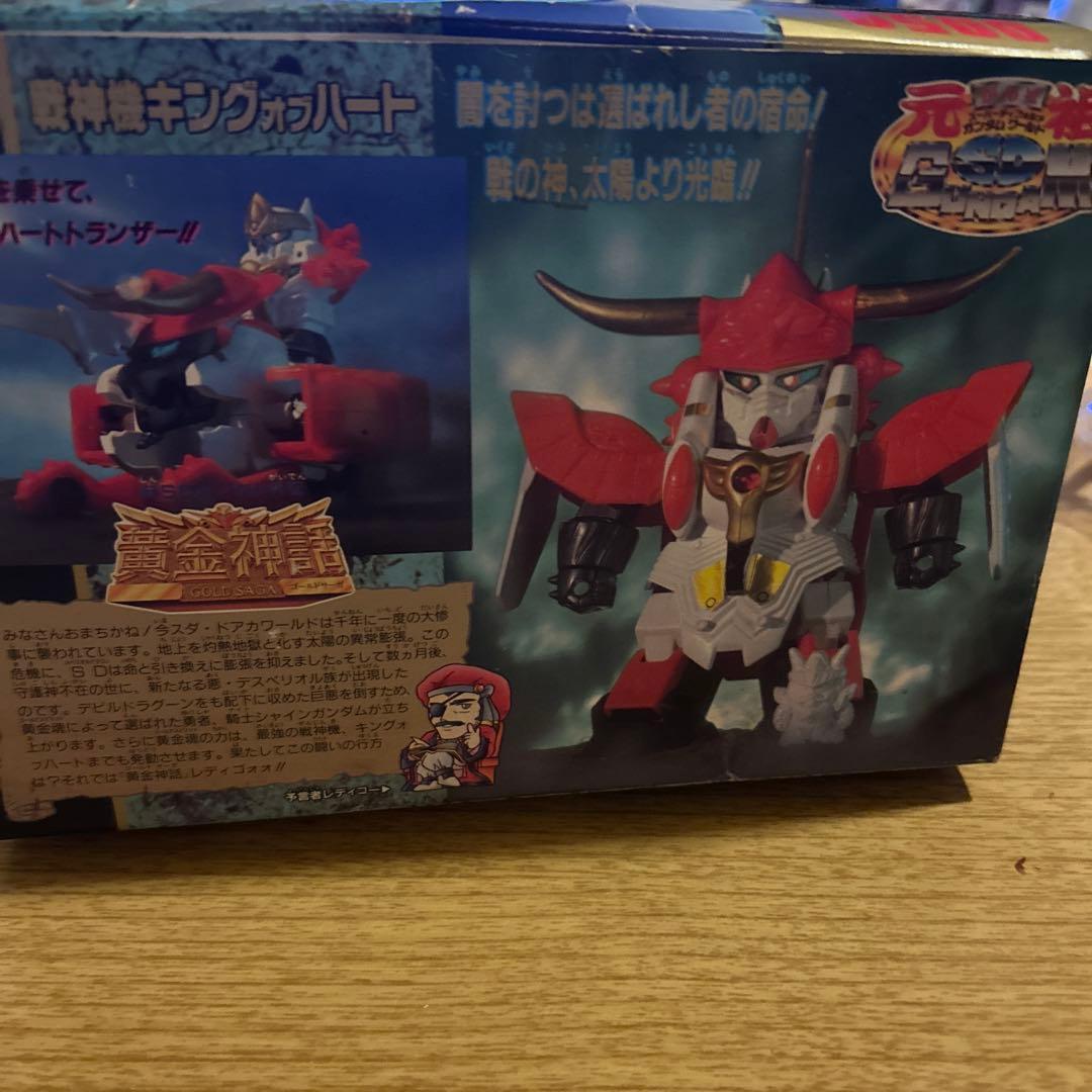 戦体神キングフォート 0050 バンダイ - メルカリ