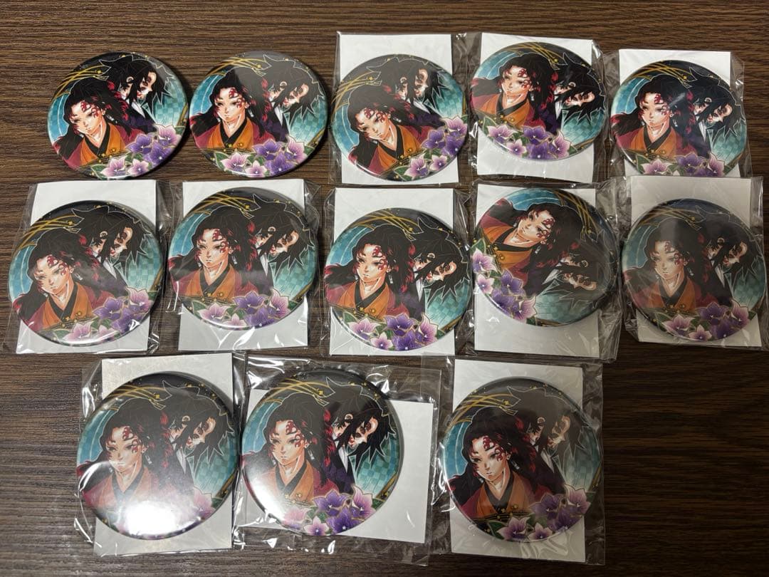 限定値下げ中　鬼滅の刃 コレクション缶バッジ 継国兄弟 匿　黒死牟 縁壱　13個 バッジ・ピンズ 継国縁壱＆黒死牟 「鬼滅の刃 コレクション缶バッジ 第