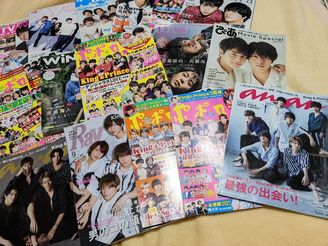 新品デッドストック本】GiRLPOP / ガールポップ 大量 14冊