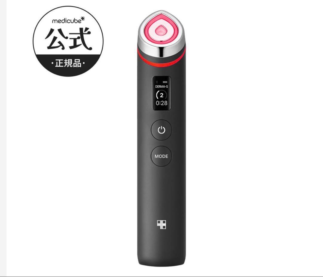 medicube AGE-R ブースタープロ　メディキューブ MEDICUBE(メディキューブ) / AGE-Rブースタープロの公式商品情報｜美容