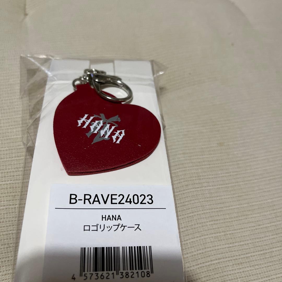 HANA リップケース - メルカリ