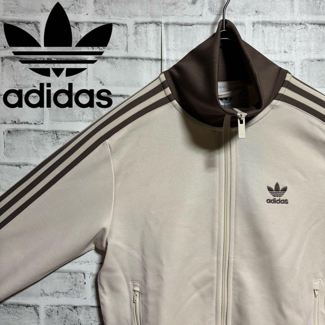 新品XL⭐️adidas トラックジャケット 刺繍 ベージュ×モカブラウン