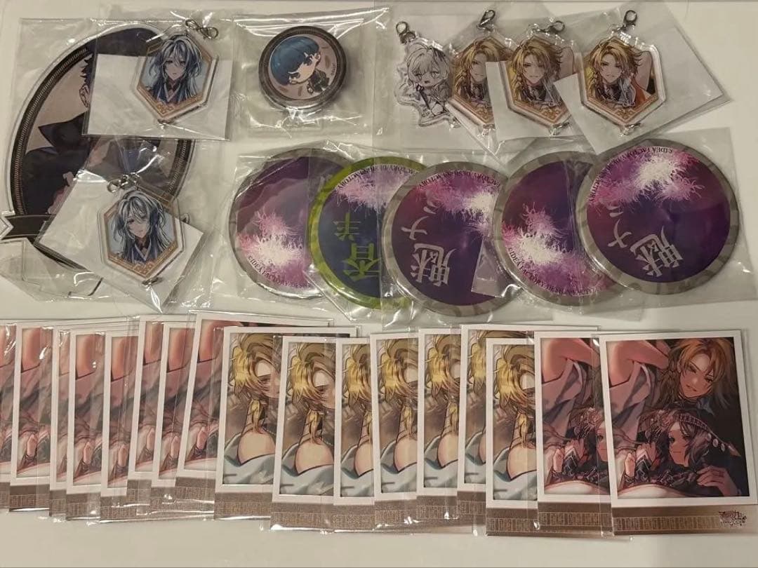 OVER REQUIEMZ オバレク AGF限定カード まとめ | 激安通販のイーサプライ