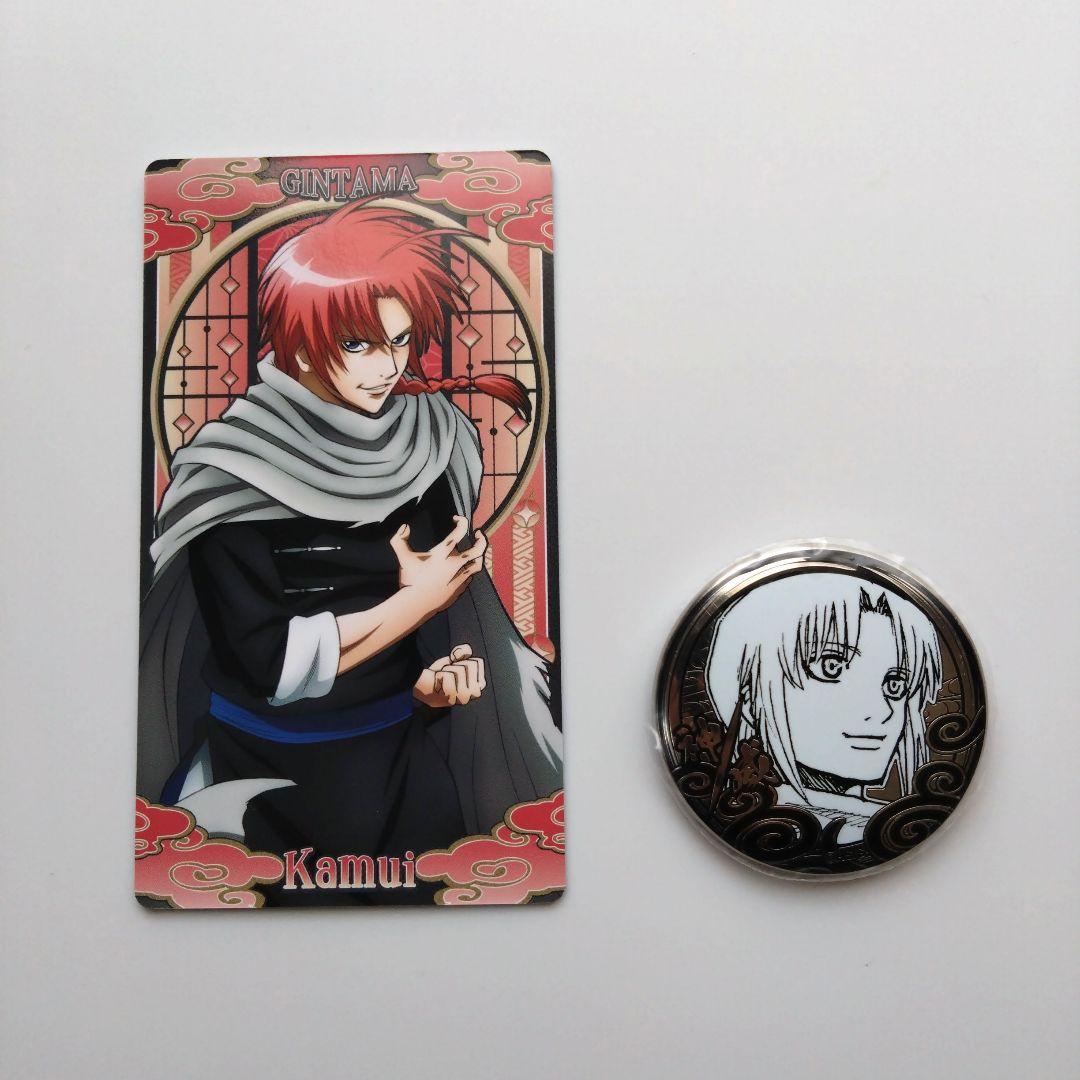 銀魂 神威 カード&缶バッジ 2点セット - メルカリ