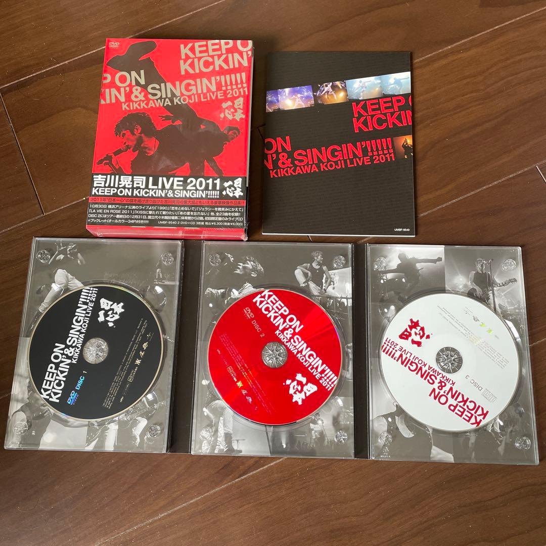 吉川晃司 KEEP ON KICKIN'&SINGIN! 日本一心 - メルカリ