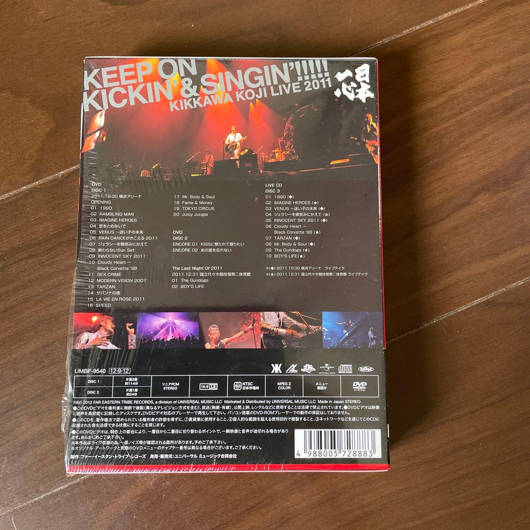 吉川晃司 KEEP ON KICKIN'&SINGIN! 日本一心 - メルカリ