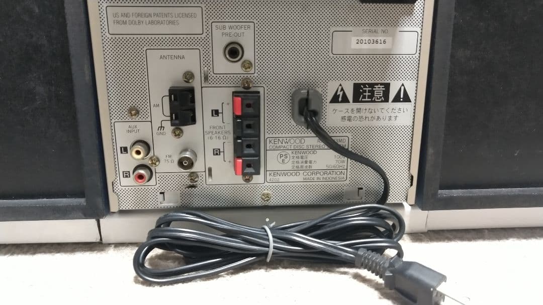 高音質！KENWOOD RXD-SG3MD-LS-SG5リモコン、取説他付き