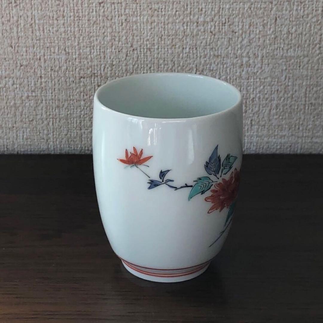 酒井田柿右衛門 湯呑1客共箱付 13代人間国宝[錦 牡丹文 湯呑]未使用