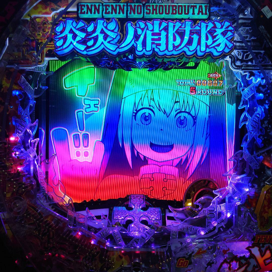 卓上パチンコ 炎炎ノ消防隊 卓上セルBOX オート 役物停止スイッチ