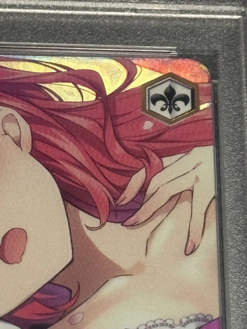 寝惚け顔で さくらみこPSA10