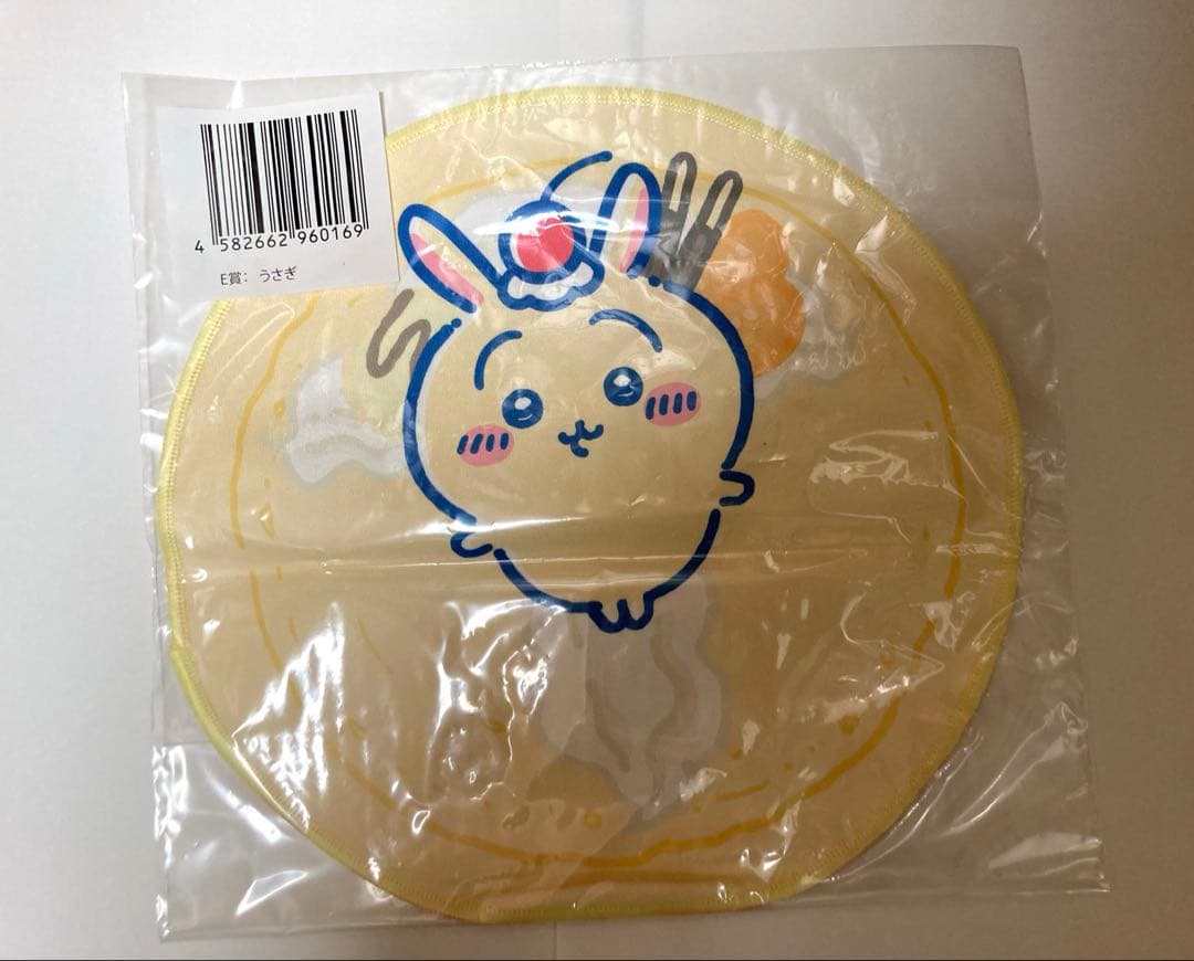 ちいかわ クレープくじ A賞 うさぎ - メルカリ