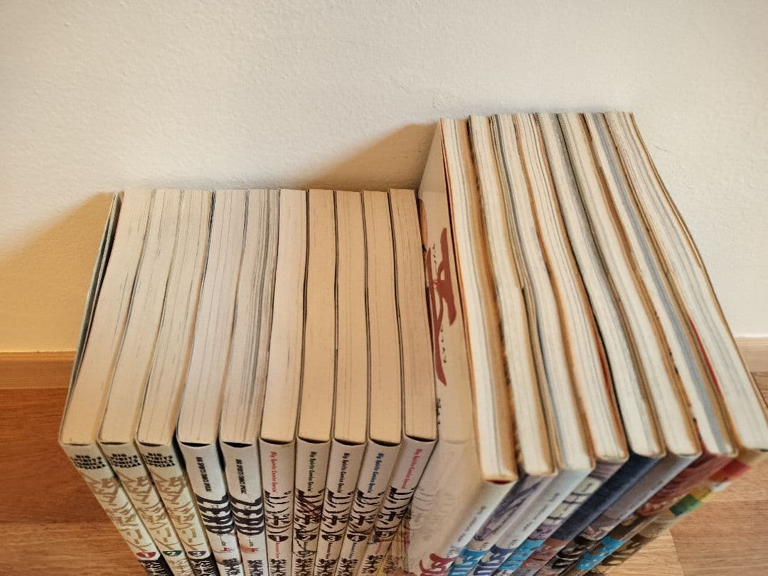 【状態良好】松本大洋　全18冊　4種全巻セット