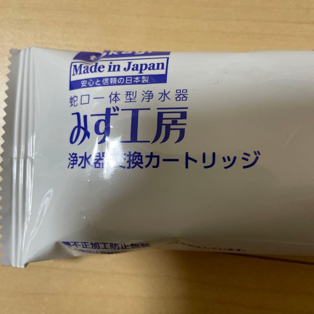 タカギ 浄水器カートリッジ JC0032ST - メルカリ