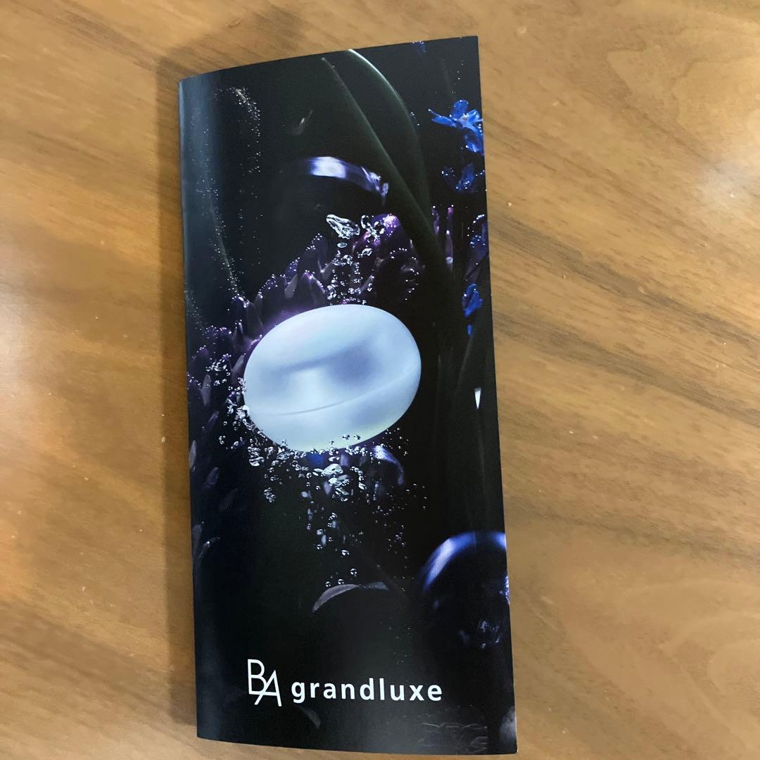 POLA B.A グランラグゼ O サンプル 0.6g 1包&ローション8mL - メルカリ