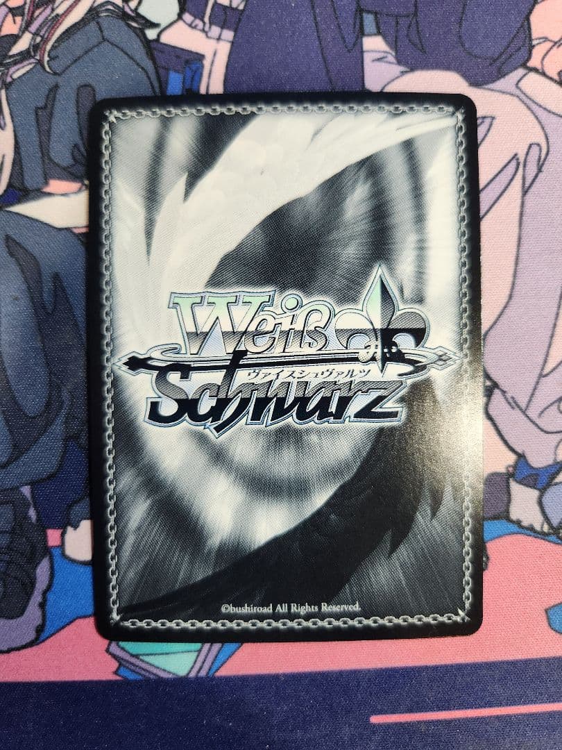 ヴァイスシュヴァルツ 吸い寄せられる天性の瞳 アイ SP