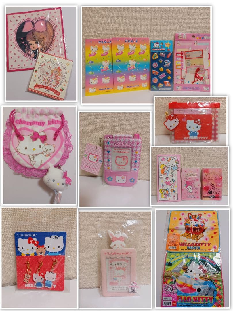 サンリオ 色々 まとめ売り メモ帳 シール キティ チャーミーキティ