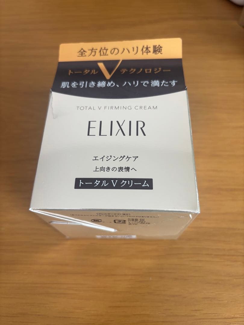 ELIXIR トータル V クリーム 50g ELIXIR（エリクシール）トータルV ファーミングクリーム(50g