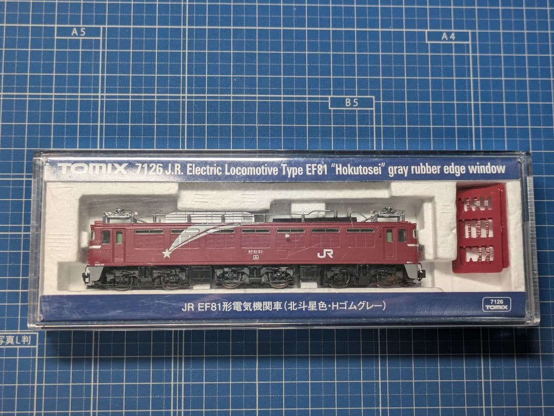 値下げ中!! TOMIX 7126 JR EF81（北斗星、Hゴムグレー）加工品 - メルカリ