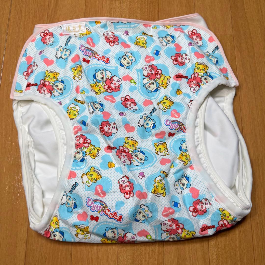 懐古堂 オムツカバー ABDL - メルカリ