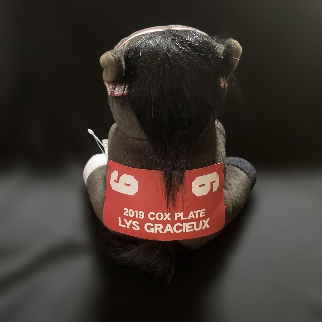 競馬】リスグラシュー（コックスプレート）ぬいぐるみ／アイドルホース