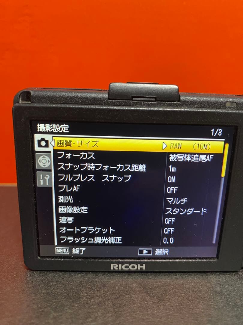 ⭐️ショット数:3358 RICOH GR DIGITAL III grd3