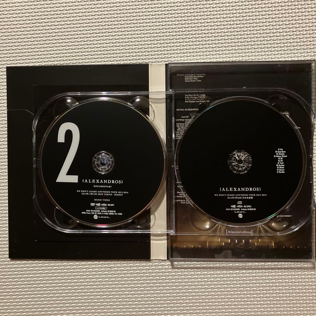 ［Champagne］からの改名［ALEXANDROS］《初回限定盤》