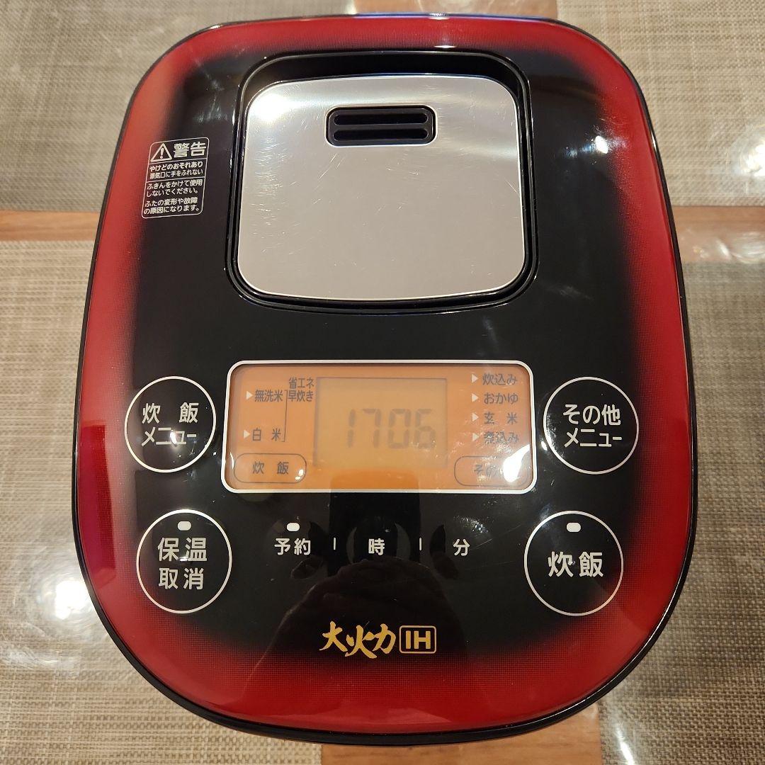 アイリスオーヤマ IHジャー炊飯器 JRC-IE50-B 2019年製 銅の旨み
