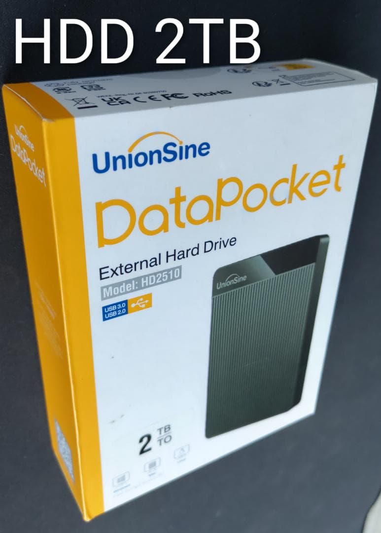 新品未開封】UnionSine 2TB 外付けハードディスク USB接続