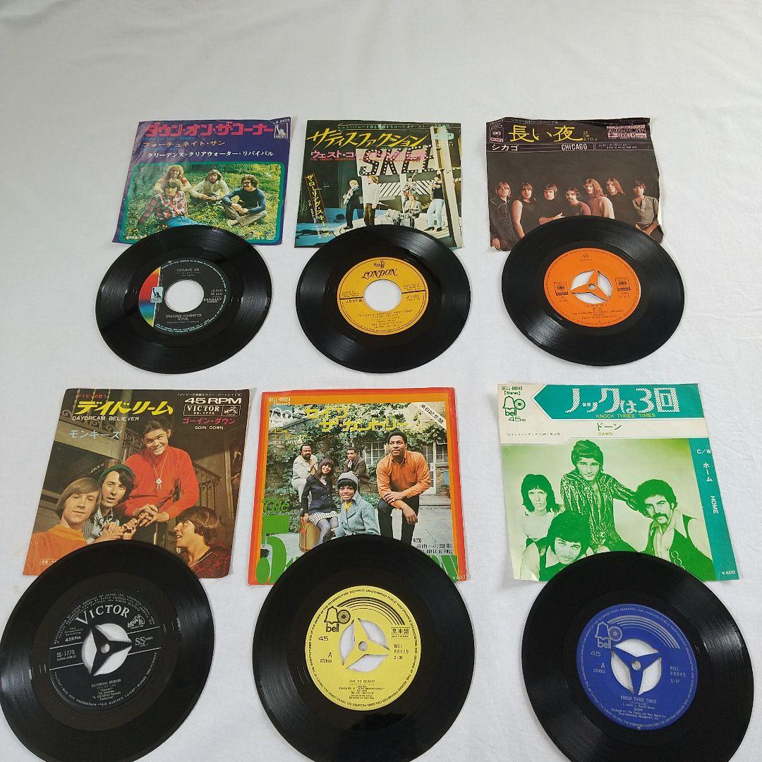 60年代 洋楽レコード コレクション 6枚セット - メルカリ