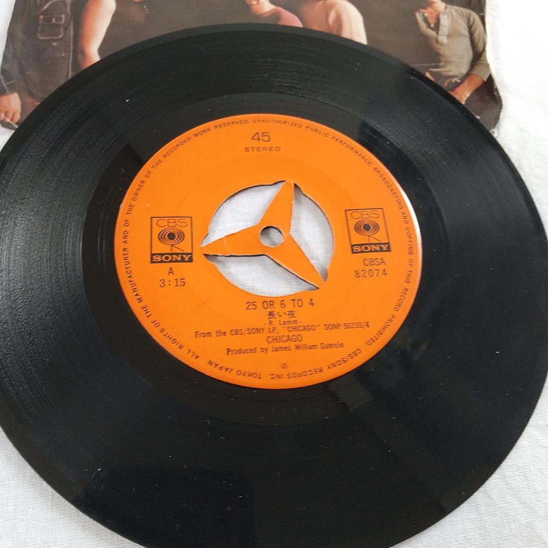 60年代 洋楽レコード コレクション 6枚セット - メルカリ