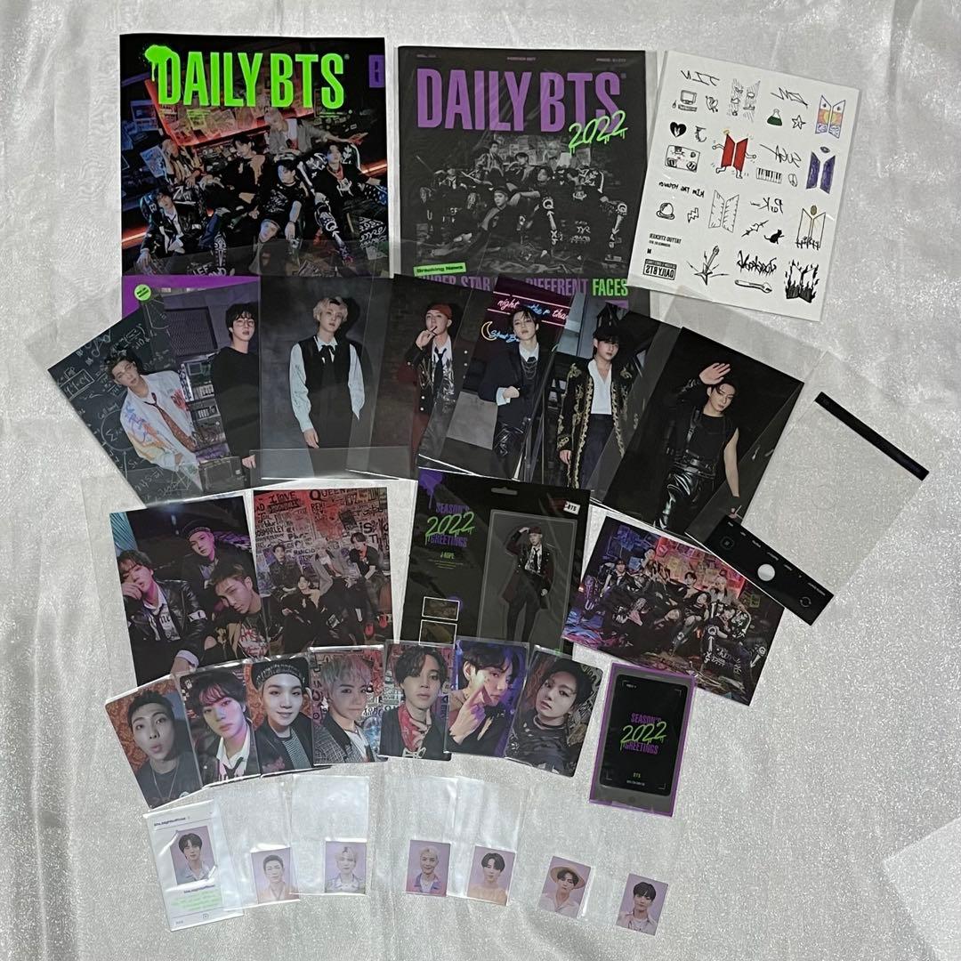 BTS シーグリ2022 セット - メルカリ