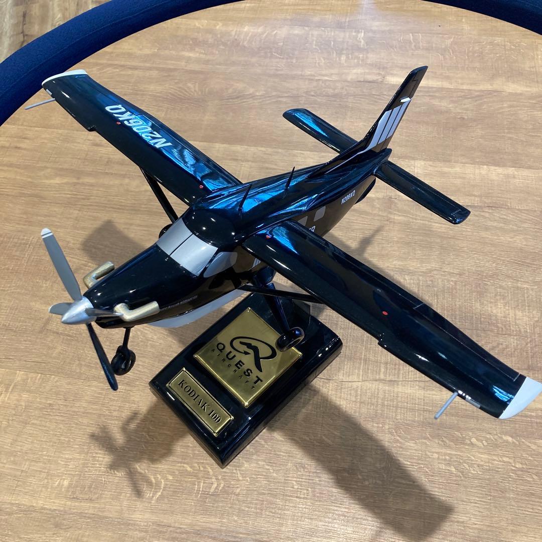 KODIAK 10N206KQ 航空機 模型 KODIAK 10N206KQ 航空機 模型