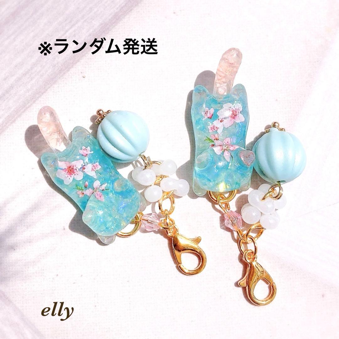 みゆママ様】1403.琉球ガラス 花火 夏祭り じゃれ猫 レジン チャーム