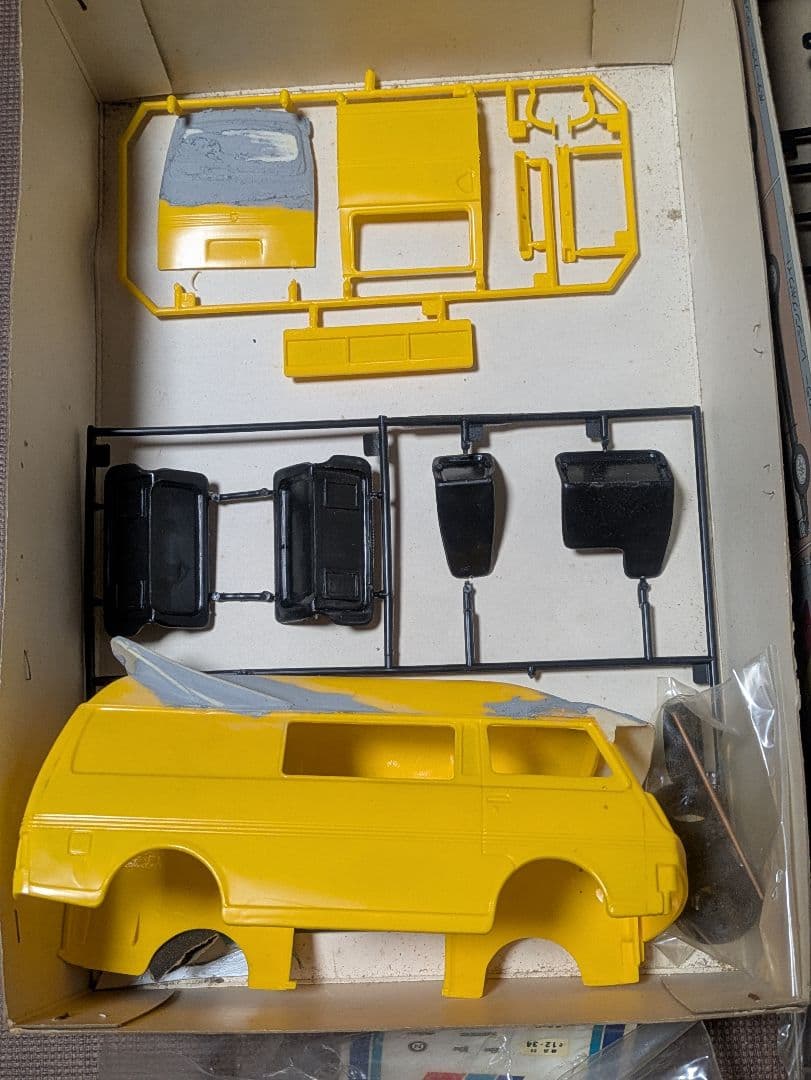 アオシマ VANKID SPECIAL 1/22 日産ホーミー 昭和 旧車 - メルカリ