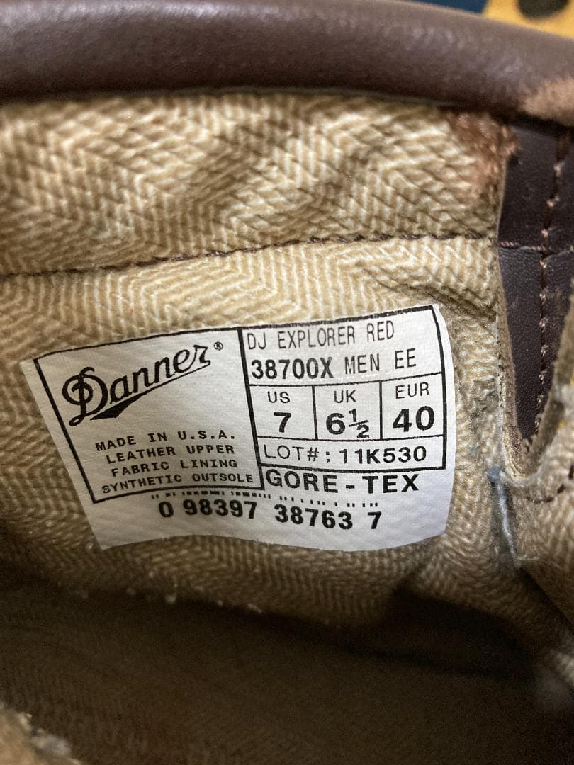 DANNER ダナー 38700X エクスプローラー US7 レッド×ブラウン - メルカリ