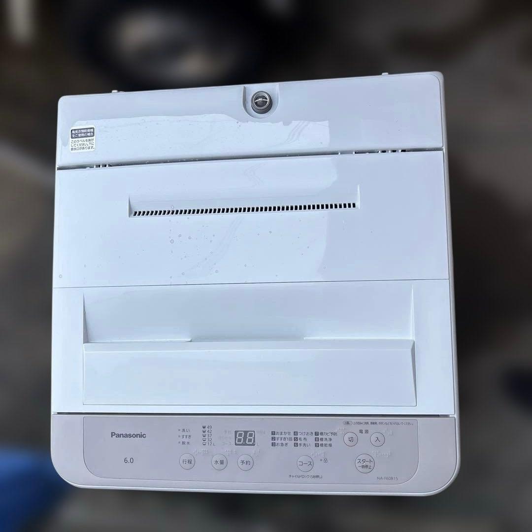 Panasonic 2021年製　NA-F60B15 6.0kg 縦型洗濯機