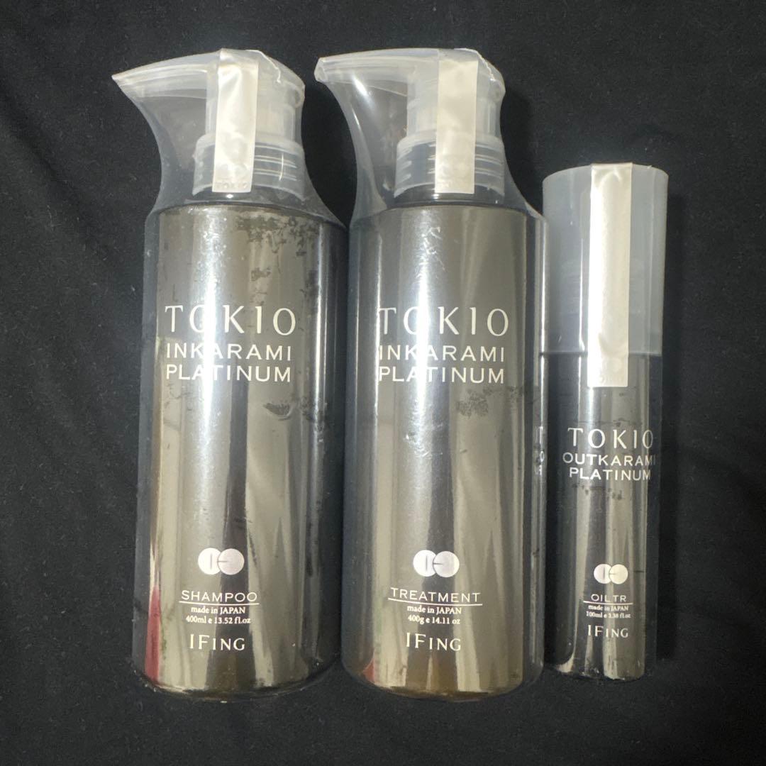 トキオインカラミプラチナム400 サイズ シャンプー&トリートメント