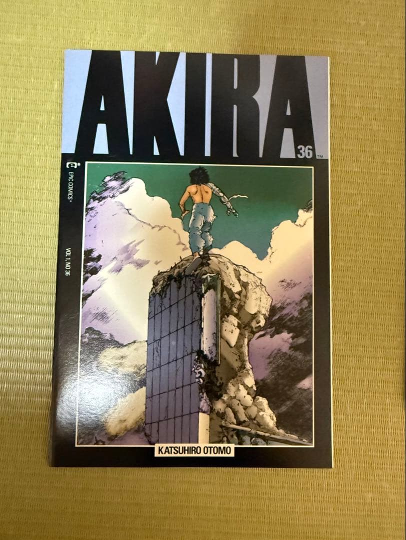 AKIRA 国際版12巻 No.34.35.36.37.38 - メルカリ