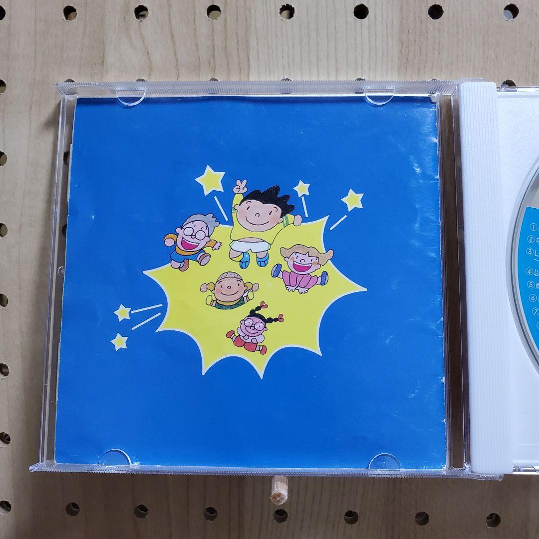 NHK「みんなのうた」～ぼくらまちボウズ! - メルカリ