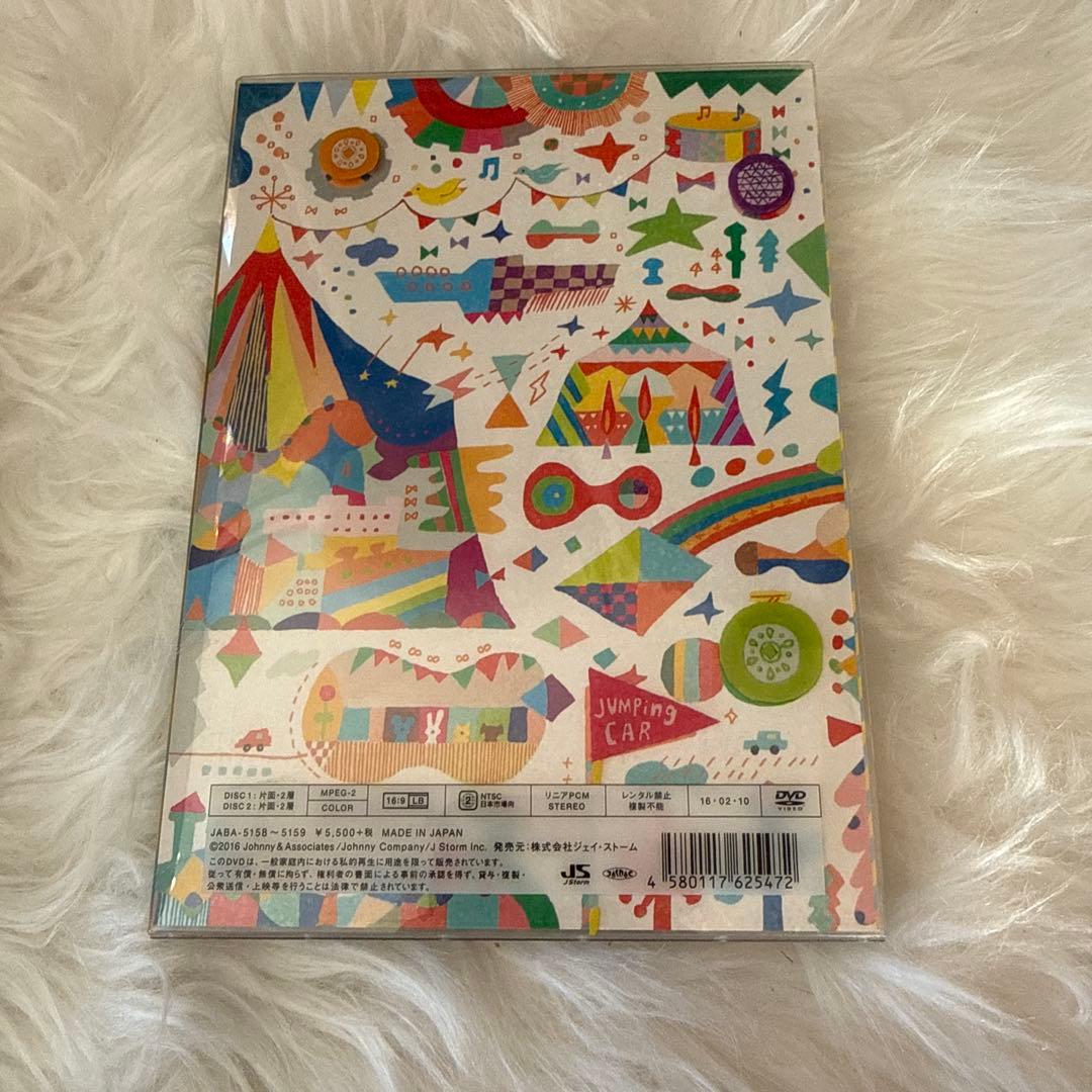 Hey! Say! JUMP ライブDVD まとめ売り - メルカリ