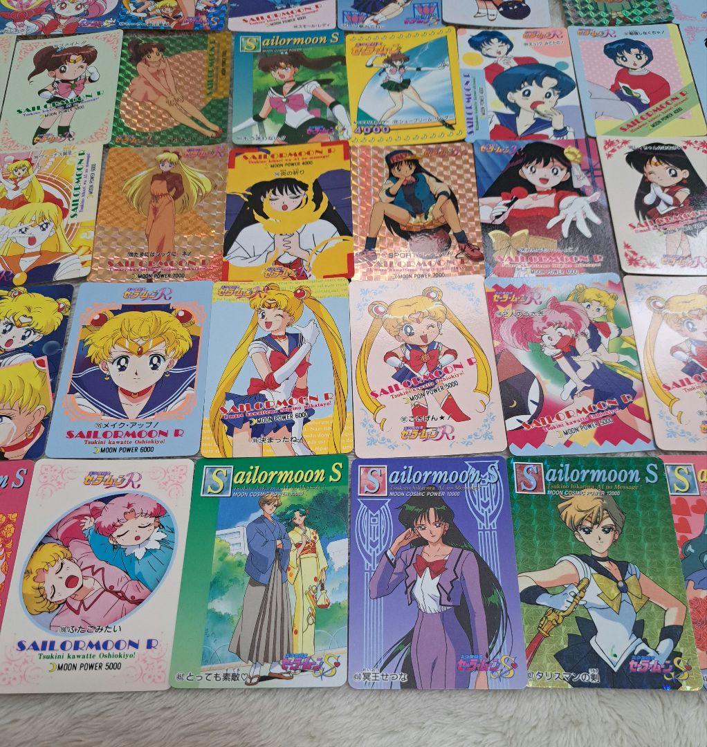 希少 美少女戦士セーラームーン カードダス アマダ トレカ 当時物