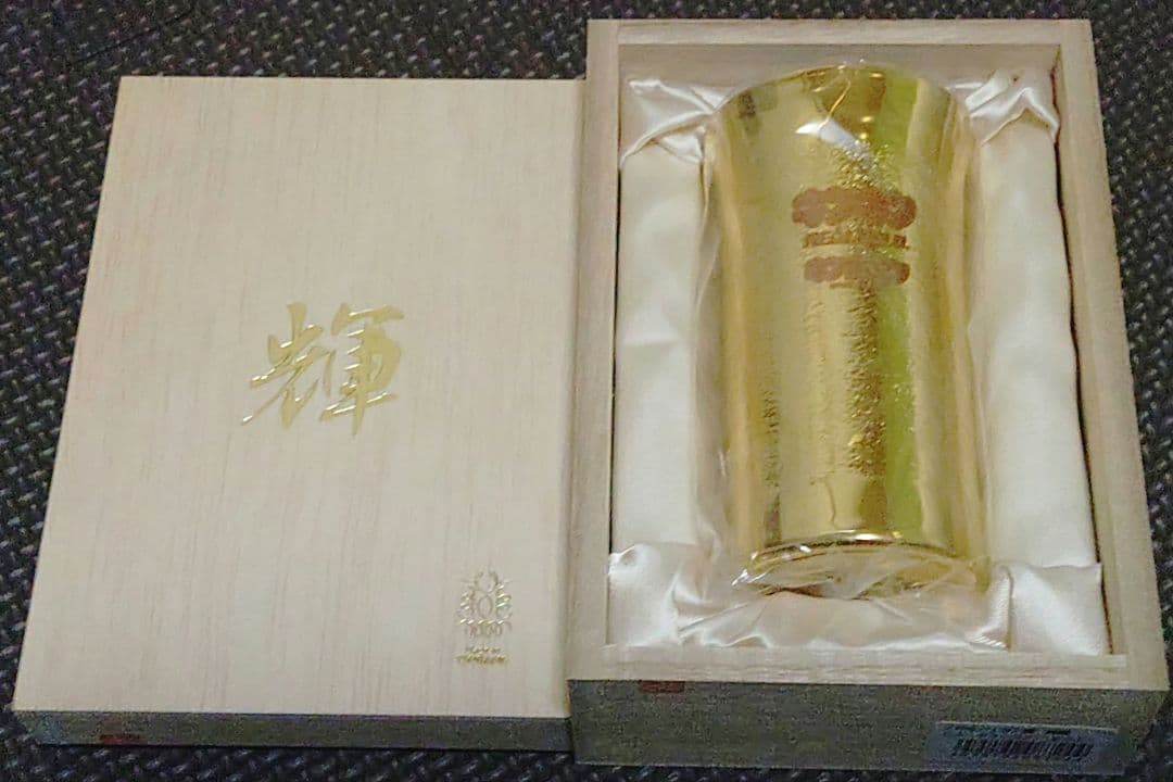 キン肉マン キンキンタンブラー KMC ビッグファイト グラスタンブラー – キン肉マン公式オンライン