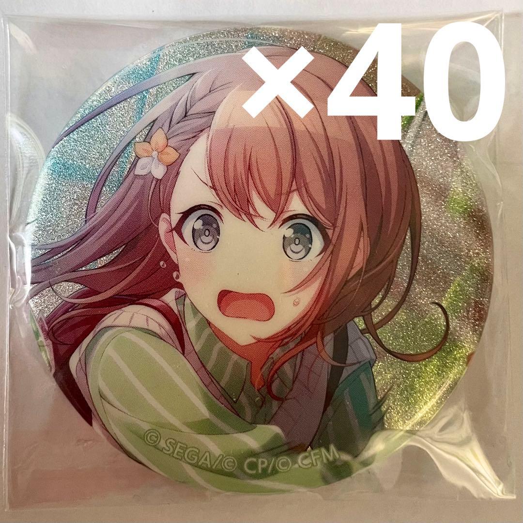 花里みのり 40点セット - メルカリ