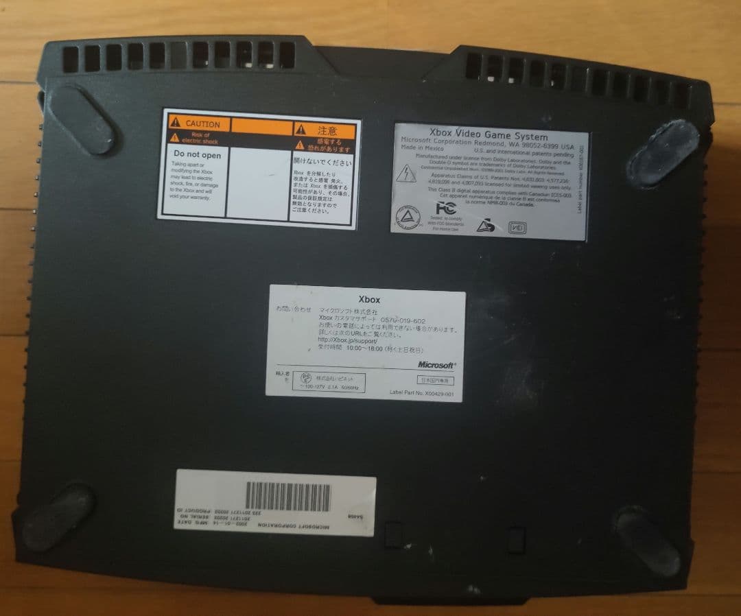 初代XBOX evox 〜トムソン HDD2TB - Cerbios - メルカリ