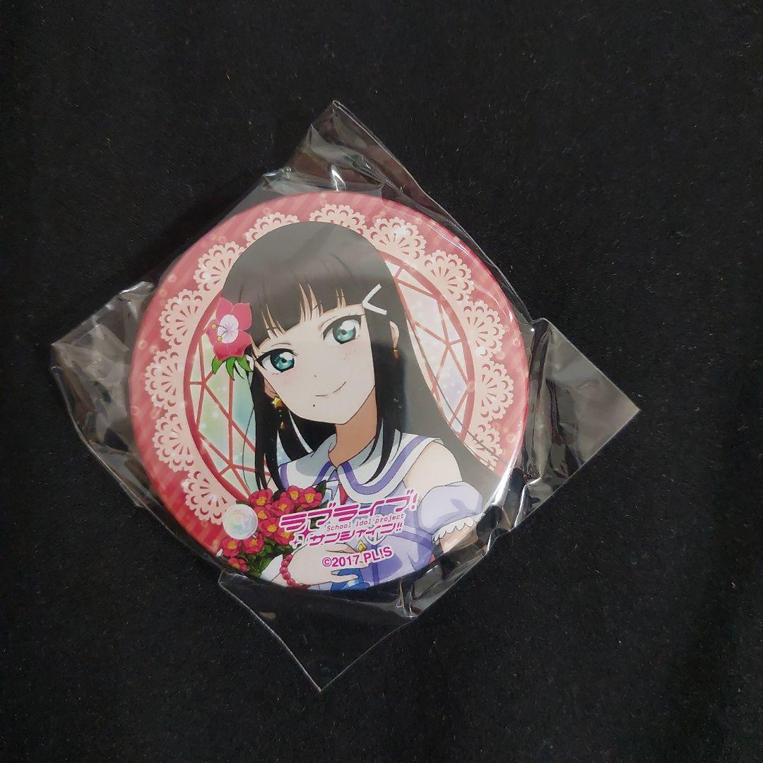 Aqours 黒澤ダイヤ ラブライブ！フェス 缶バッジ - メルカリ