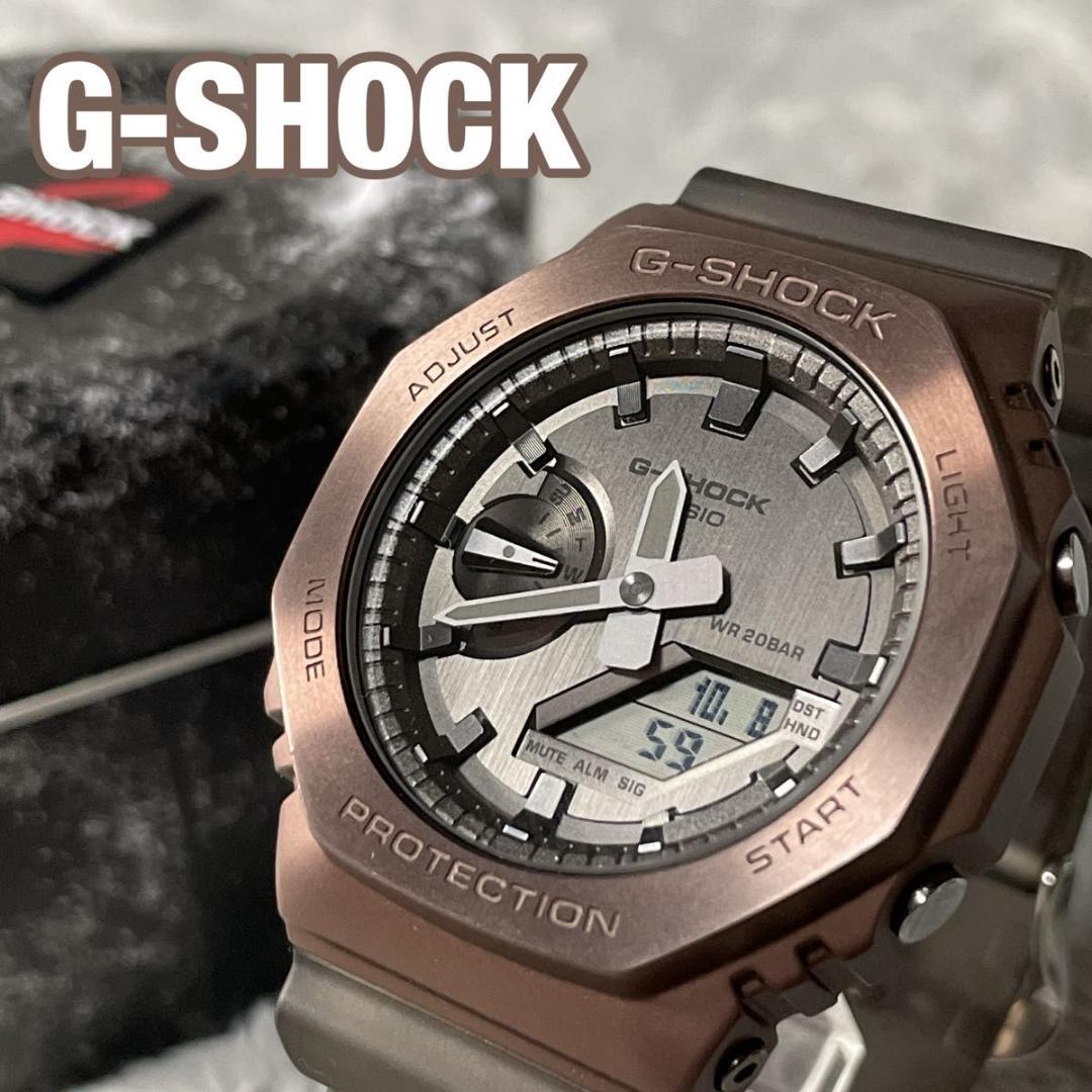[未使用に近い] G-SHOCK GM-2100MF-5ADR メタルカシオーク GM-2100MF-5A | G-SHOCK G-STEEL Midnight Fog Series | CASIO SINGAPORE