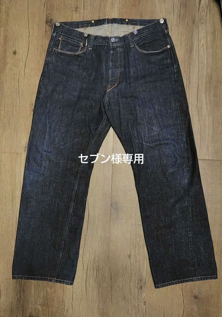 Cut-Off Denim Pants Jent Louisジェントルイス